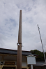 gokoku36 (109)_thumb.png